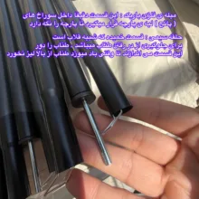 سایه‌بان سفری مدل HexaTarp