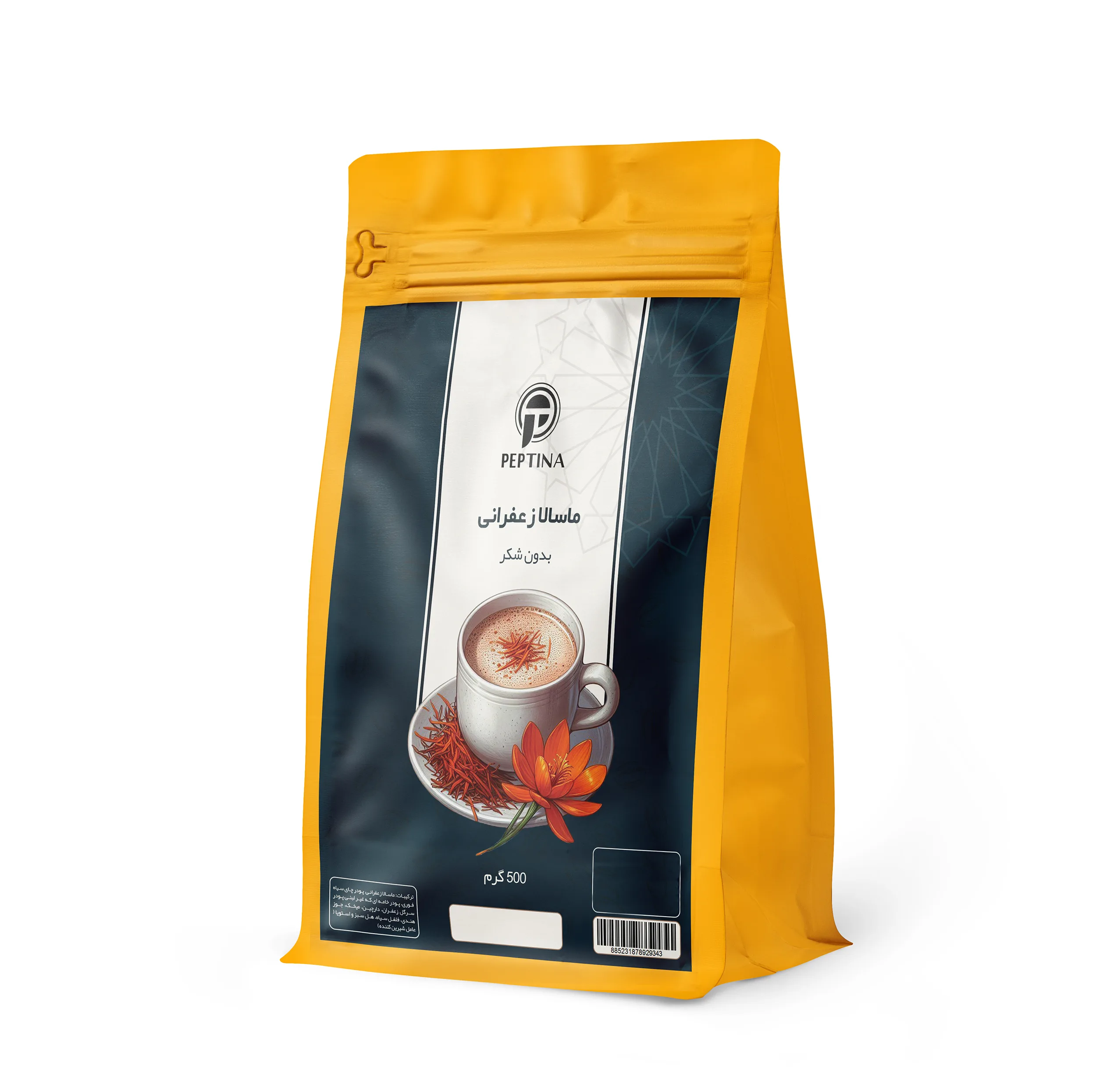 چای ماسالا زعفرانی بدون شکر و شیرین شده با استویا پپتینا - 500 گرم