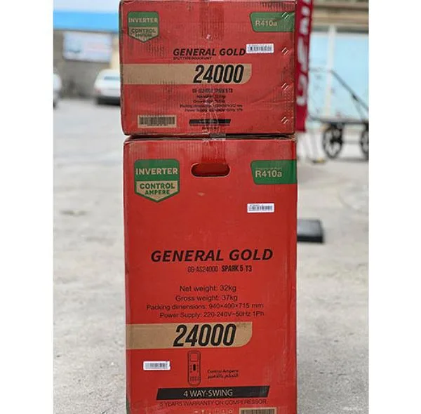 کولر گازی اسپلیت دیواری 24000 اینورتر جنرال گلد مدل GG-AS24SPARK5