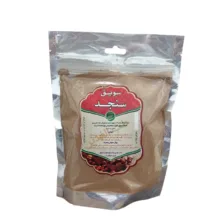 سویق سنجد - 250 گرم بسته 3 عددی