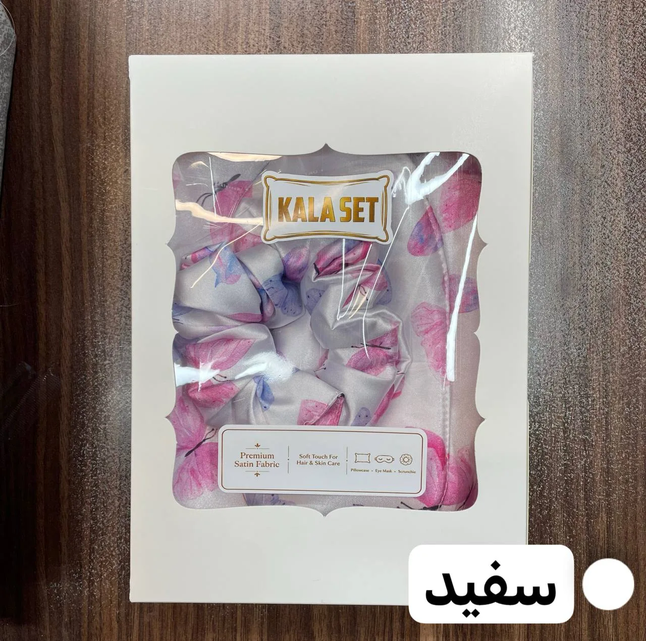 روبالشی مدل ساتن ابریشم سایز 50*70 سانتی متر به همراه چشم بند و کش مو
