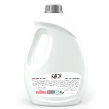 مایع دستشویی کرمی اکتیو مدل Lovely Scent وزن 2000 گرم