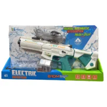 تفنگ آب پاش مدل B-9001 مناسب +10 سال