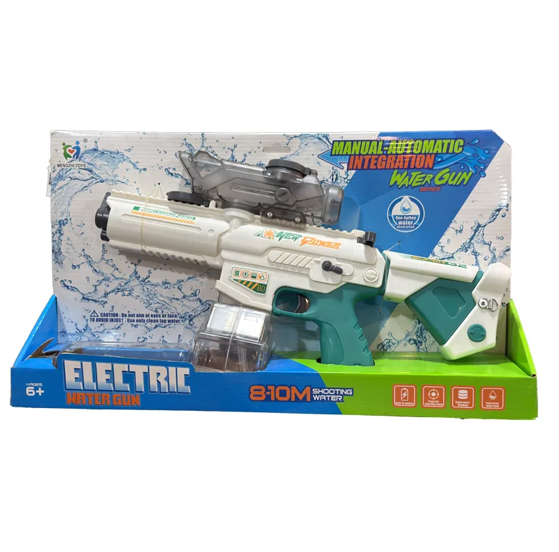 تفنگ آب پاش مدل B-9001 مناسب +10 سال