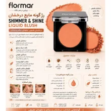 رژ گونه فلورمار مدل Blush On شماره 104