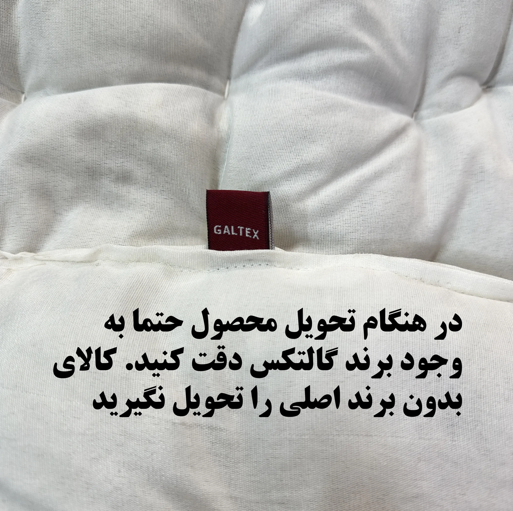 تشک مهمان گالتکس مدل بندری 1 نفره سایز 90*190 سانتی متر