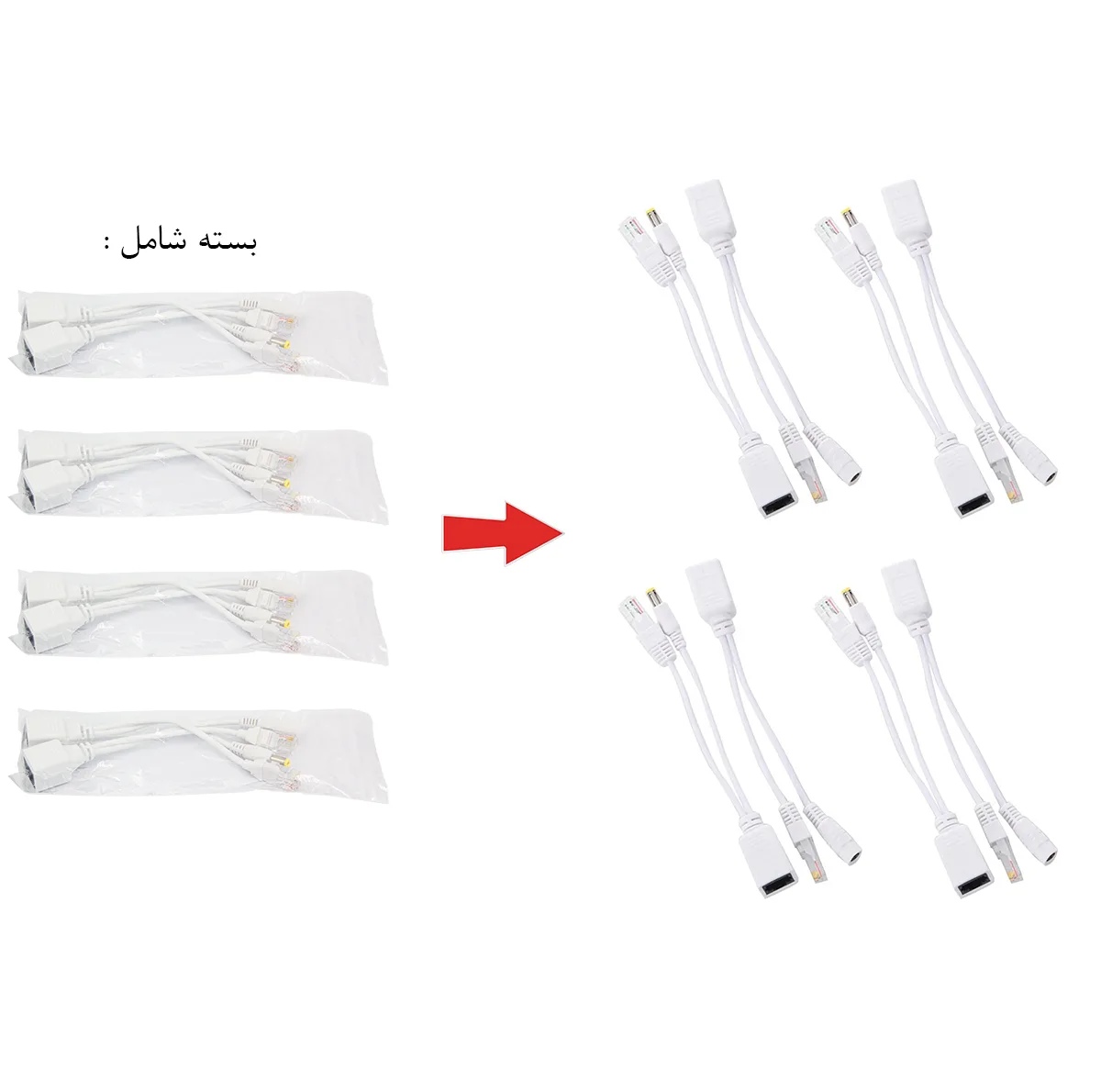 آداپتور POE مدل RJ45 بسته 8 عددی