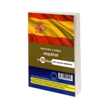 کتاب آموزش مکالمات اسپانیایی در 90 روز به شیوه نوین اثر دکتر مریم حق روستا انتشارات دانشیار