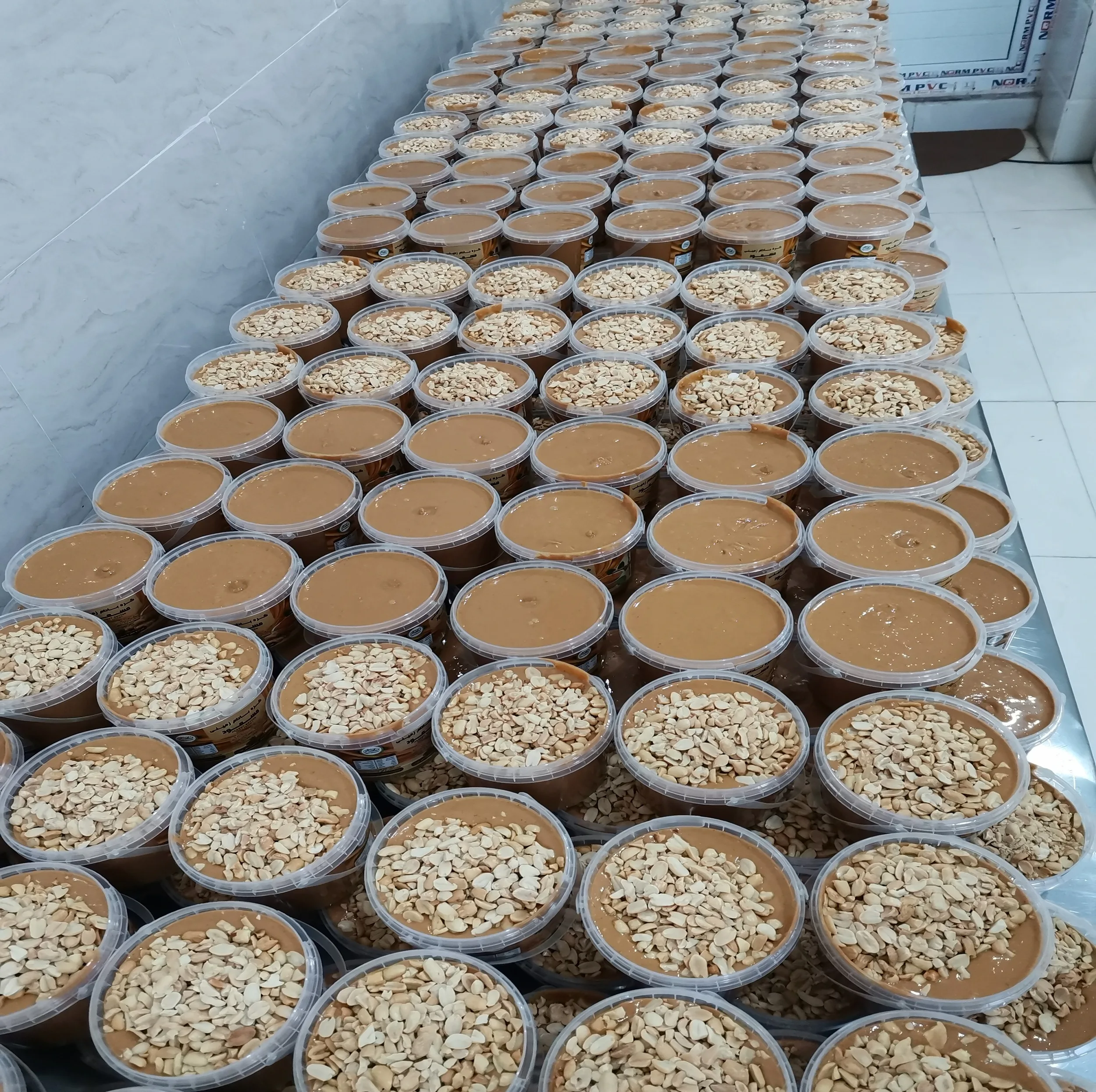 کره بادام زمینی رژیمی ساده اسپراس - 500 گرم بسته 2 عددی