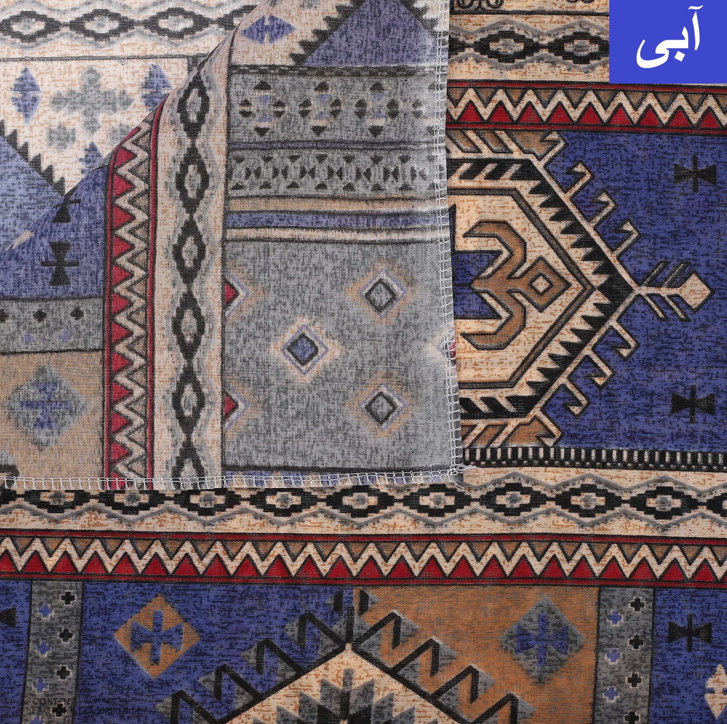 محافظ تشک مهمان مدل عالی قاپو سایز 195*95 سانتی متر به همراه روبالشی
