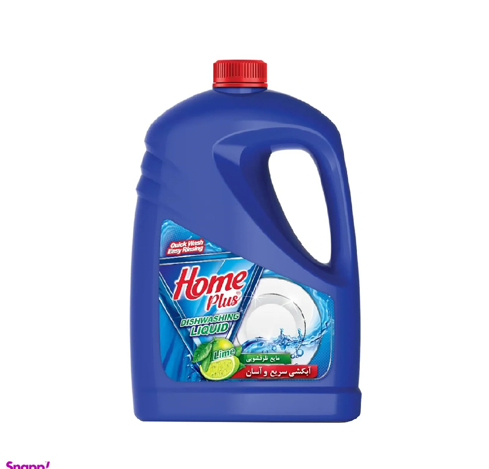 مایع ظرفشویی هوم پلاس مدل Lime مقدار 3.75 کیلوگرم