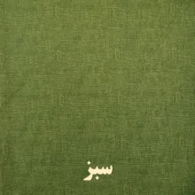 رو بالشی پانیذ پود مدل برفکی کد P116 سایز 68×48 سانتی متر بسته 2 عددی