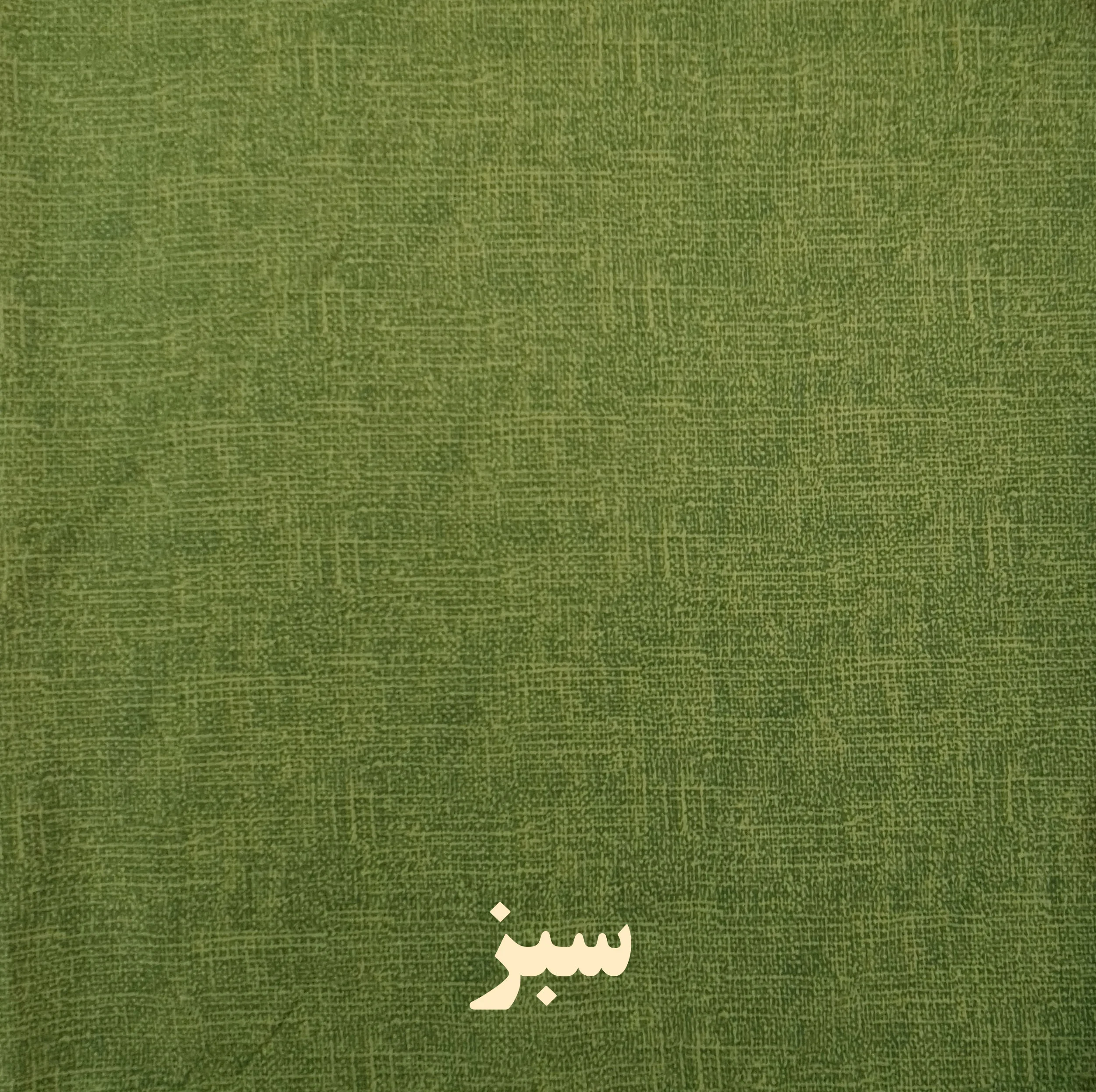 رو بالشی پانیذ پود مدل برفکی کد P116 سایز 68×48 سانتی متر بسته 2 عددی