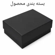 پازل 5000 تکه مدل ارباب حلقه ها مناسب برای رده سنی بزرگسال