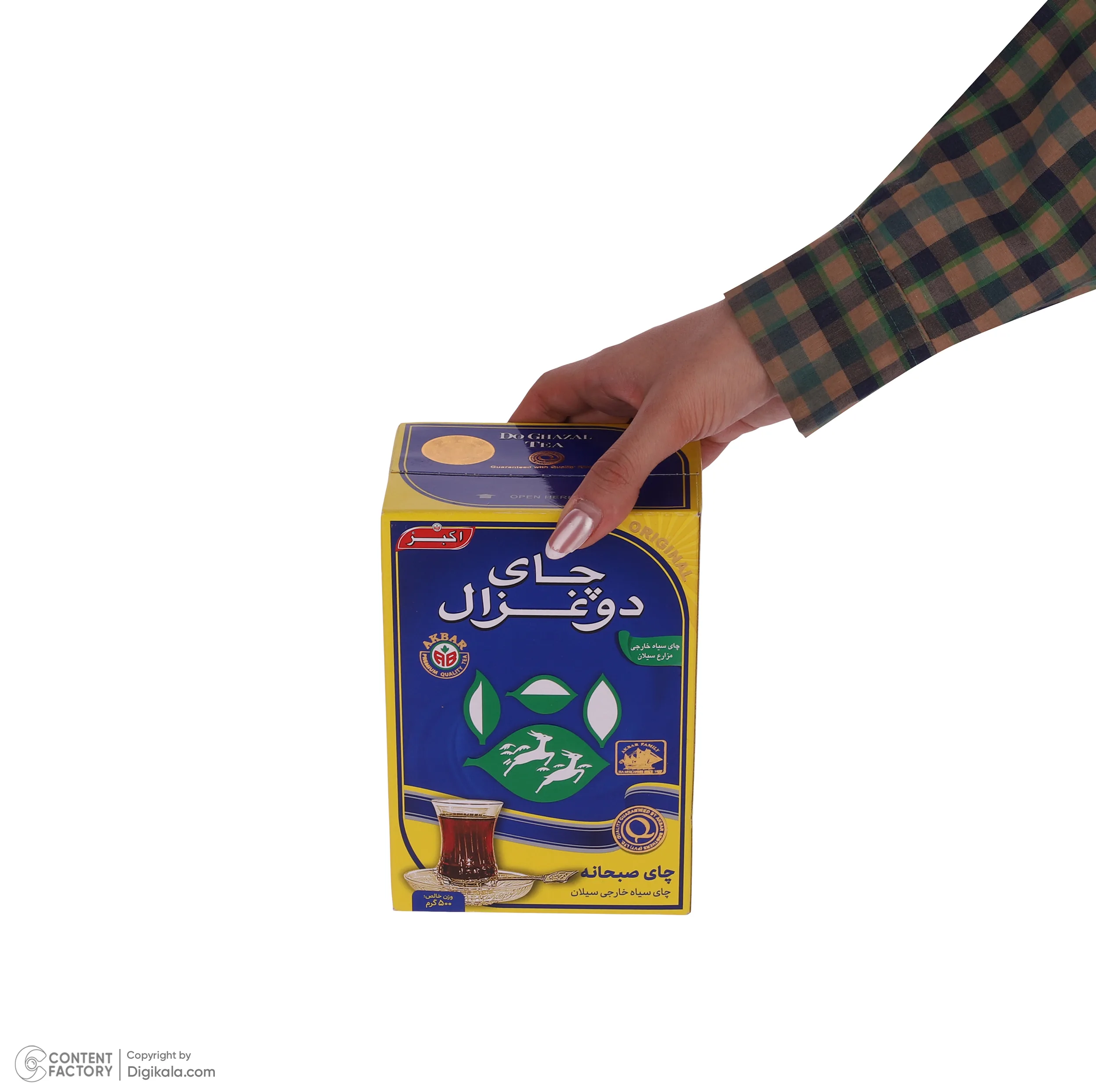 چای سیاه شکسته خارجی دوغزال - 500 گرم