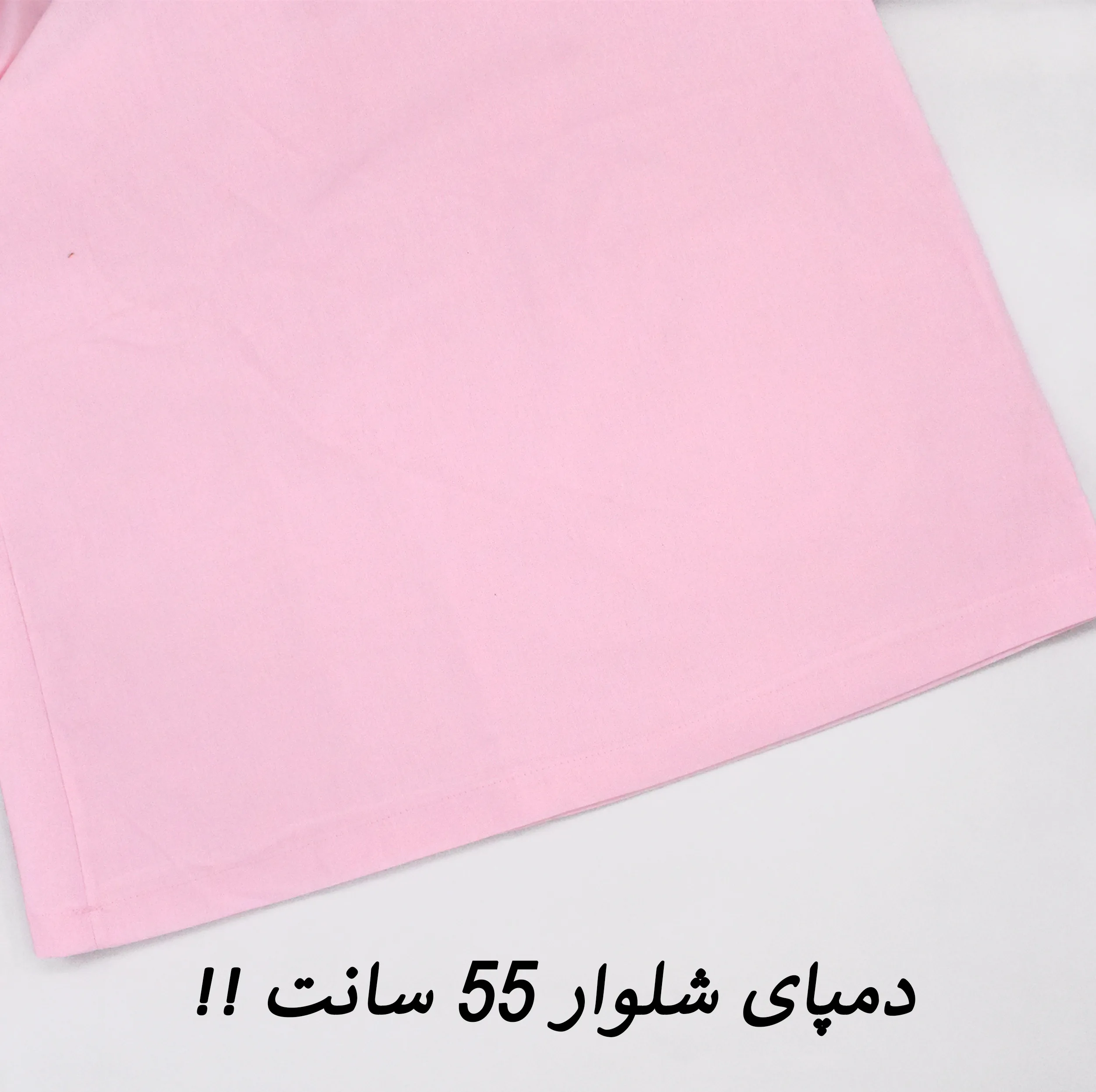 دامن شلواری زنانه مدل Vela کد S1056