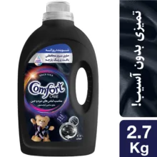 مایع ماشین لباسشویی کامفورت مدل لباس‌های مشکی و تیره وزن 2.7 کيلوگرم