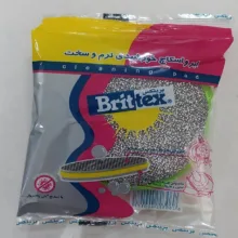 ابر و اسکاچ ظرفشویی بریتکس مدل خورشیدی بسته 3 عددی