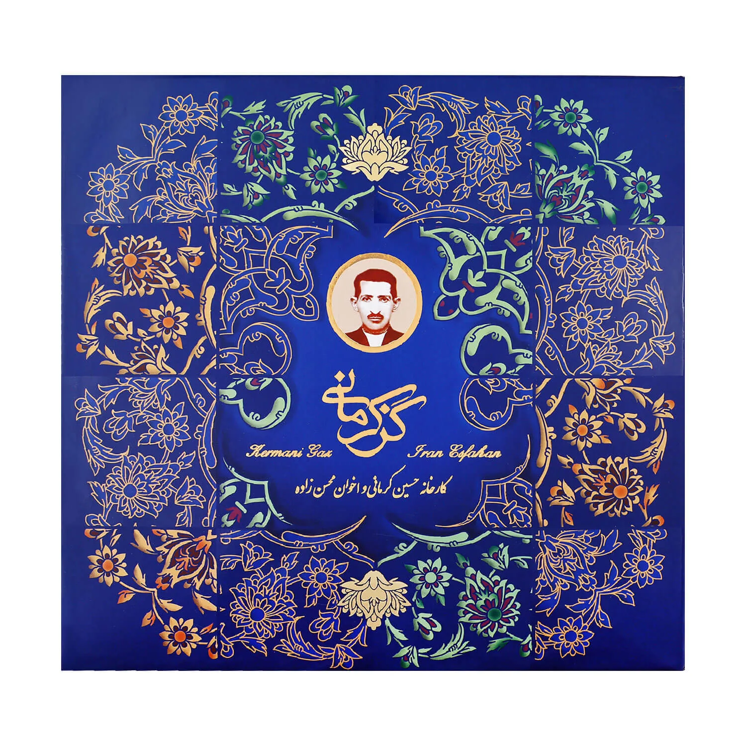 گز لقمه 40 درصد پسته فوق ممتاز انگبینی گز کرمانی- 450 گرم