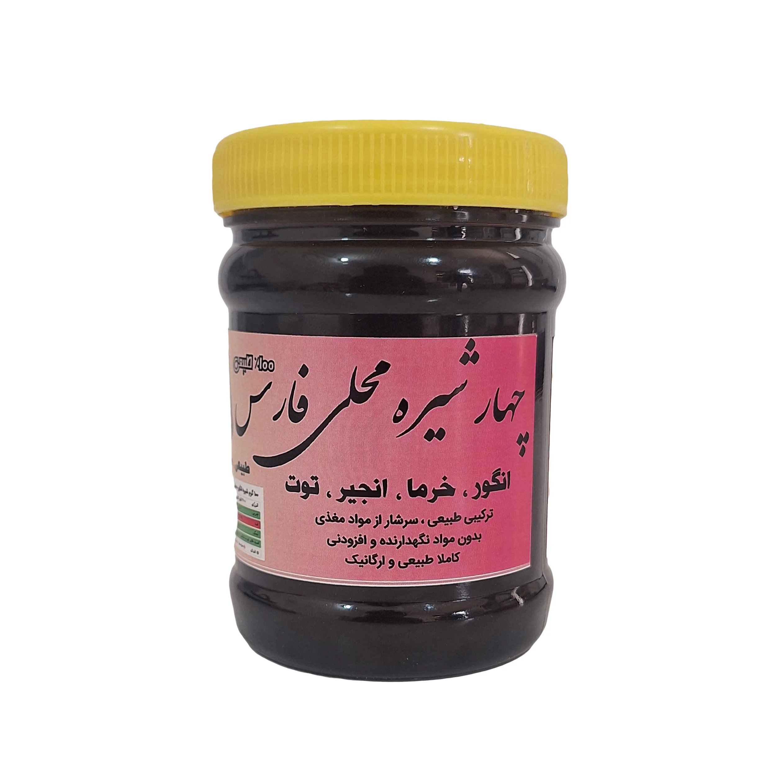 چهار شیره محلی فارس - 1000 گرم