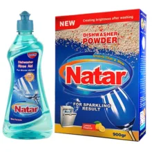 پودر ماشین ظرفشویی ناتار مدل لیمو وزن 900 گرم  به همراه مایع براق کننده ماشین ظرفشویی ناتار مدل 01 حجم 500 میلی لیتر