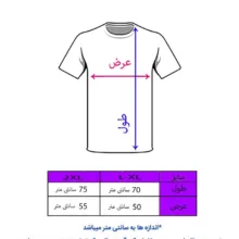 تیشرت زنانه طرح KAPPA کد L01 رنگ طوسی