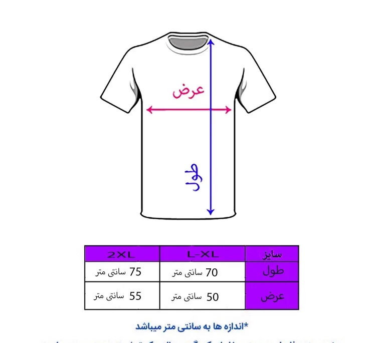 تیشرت زنانه طرح KAPPA کد L01 رنگ طوسی