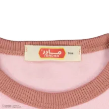 ست سویشرت آستین بلند  و شلوار راحتی دخترانه مادر مدل Bani
