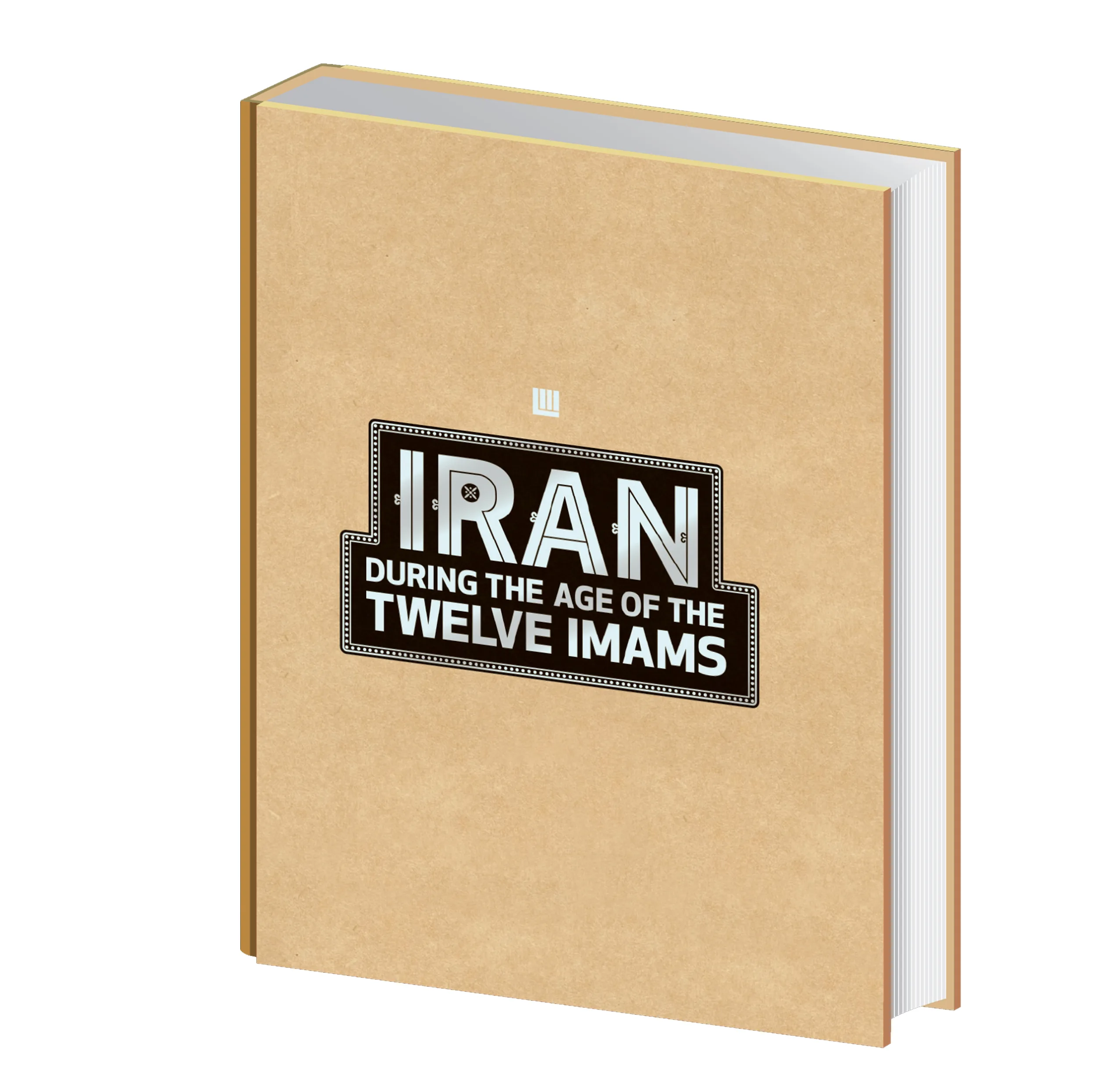 کتاب ایران در عصر امامان اثر احسان ناظم‌ بکایی نشر سایان