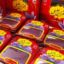 زعفران نگین جلیلی - 4.608 گرم