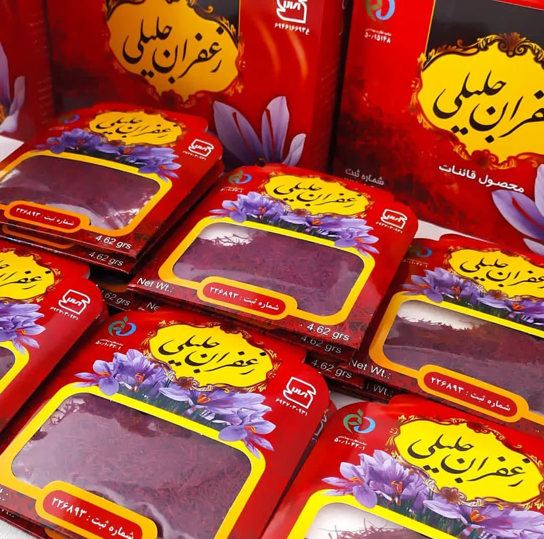 زعفران نگین جلیلی - 4.608 گرم