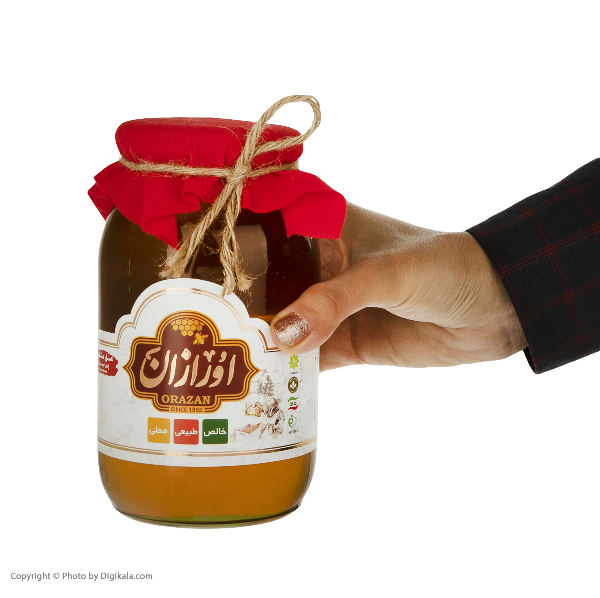 عسل مشکورک اورازان - 960 گرم