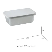 ظرف نگهدارنده لیمون مدل چندکاره MP-1300cc مجموعه سه عددی