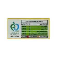 پودر قهوه فوری ونزکافه - 2.5 گرم بسته 100 عددی