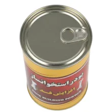 سویق استخوان ساز - 250 گرم بسته سه عددی