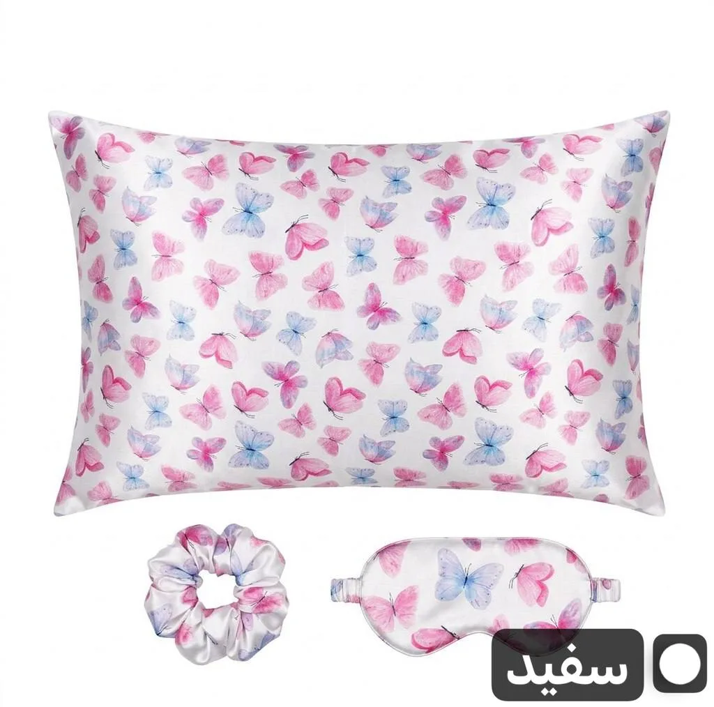 روبالشی مدل ساتن ابریشم سایز 50*70 سانتی متر به همراه چشم بند و کش مو