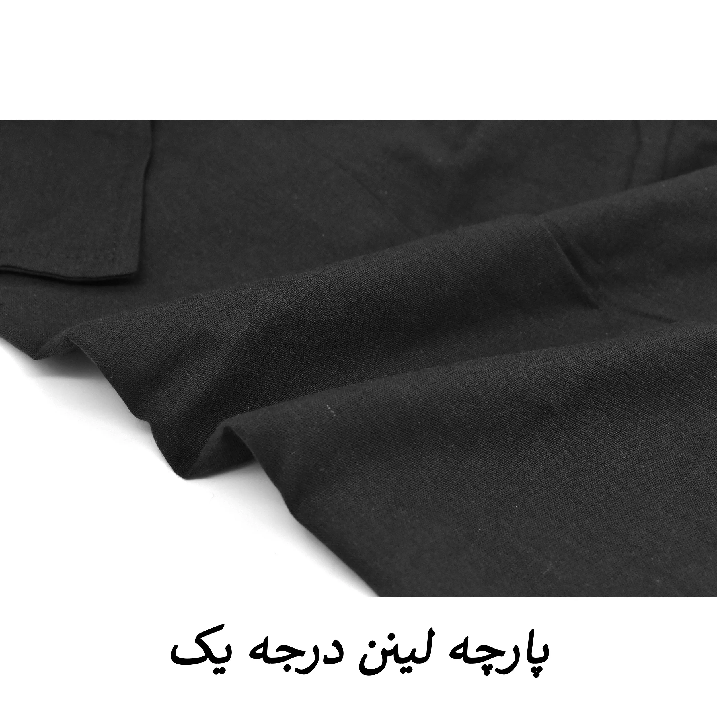 دامن شلواری زنانه مدل Vela کد S1056