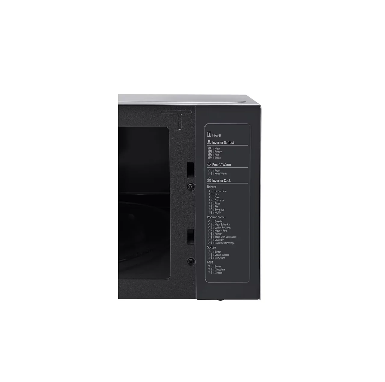مایکروویو 42 لیتر مدل MH8265CIS