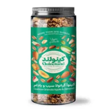 گرانولا سیب و بادام کینوا کینولند – 370 گرم