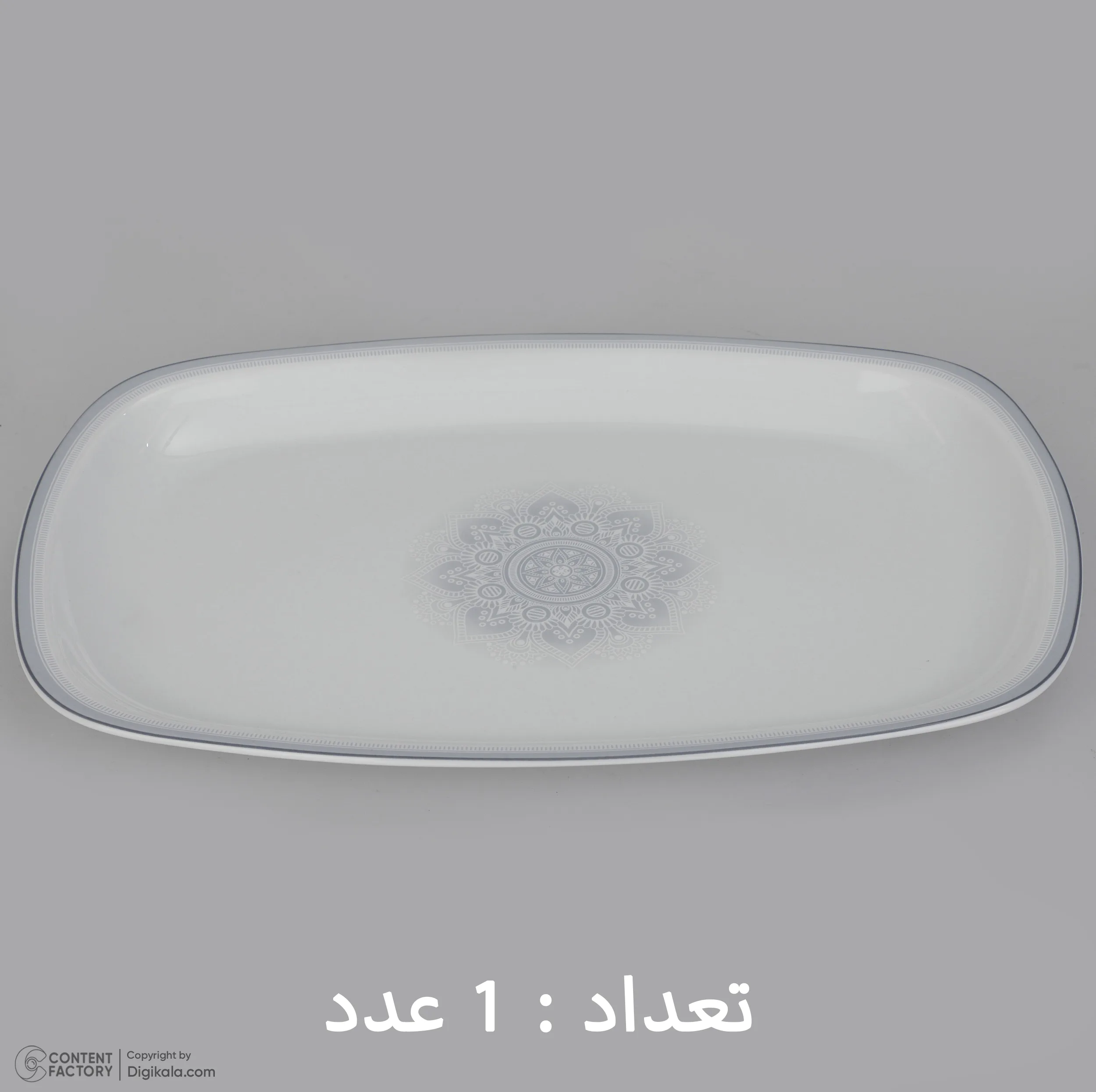 سرویس غذاخوری 27 پارچه چینی زرین ایران سری کواترو مدل ادلین درجه عالی