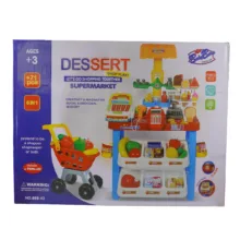اسباب بازی صندوق فروشگاهی مدل سوپرمارکت رویال 71 قطعه
