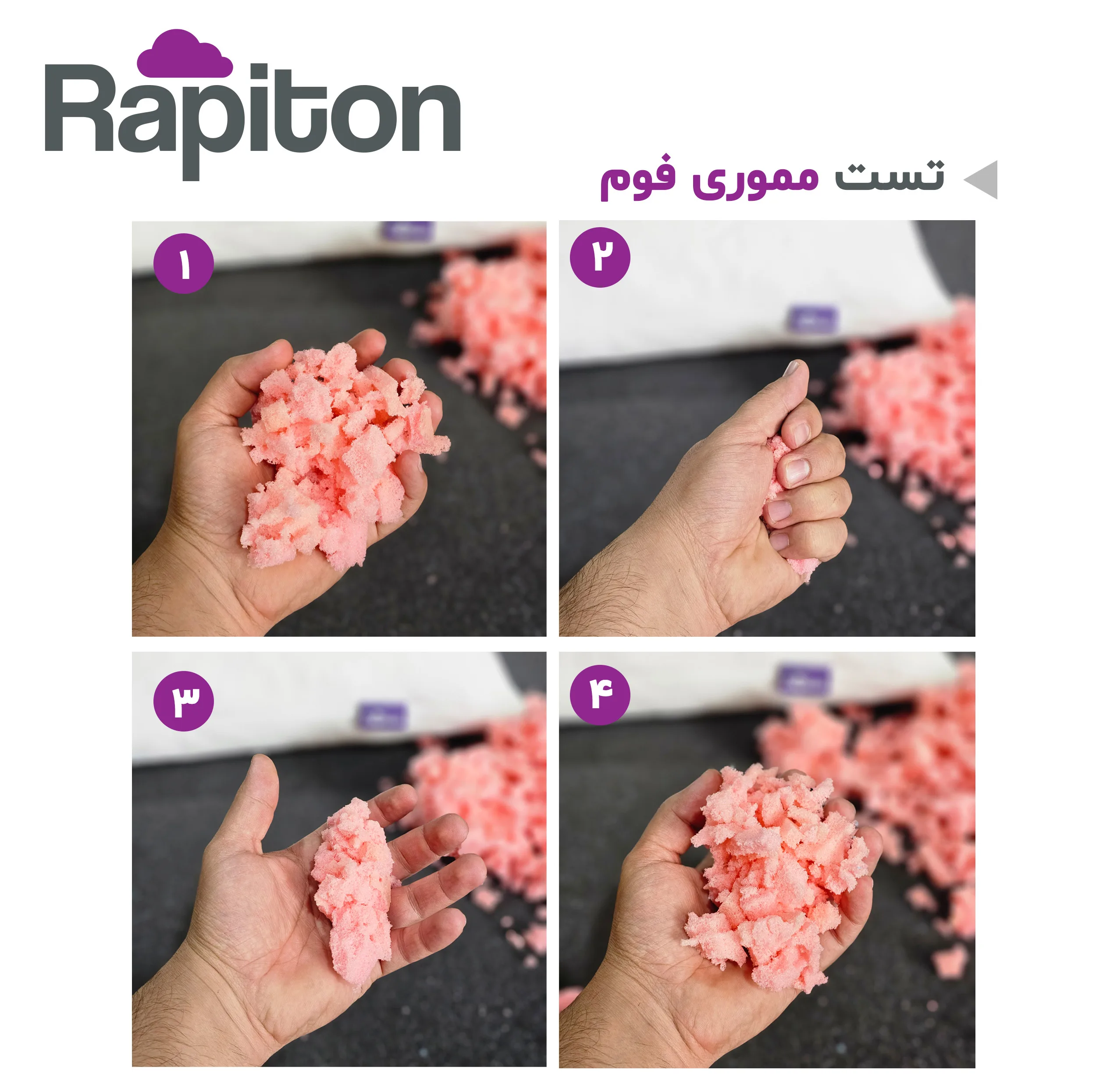 بالش رپیتون مدل میکرو مموری فوم کد S55 سایز 38*55 سانتی متر