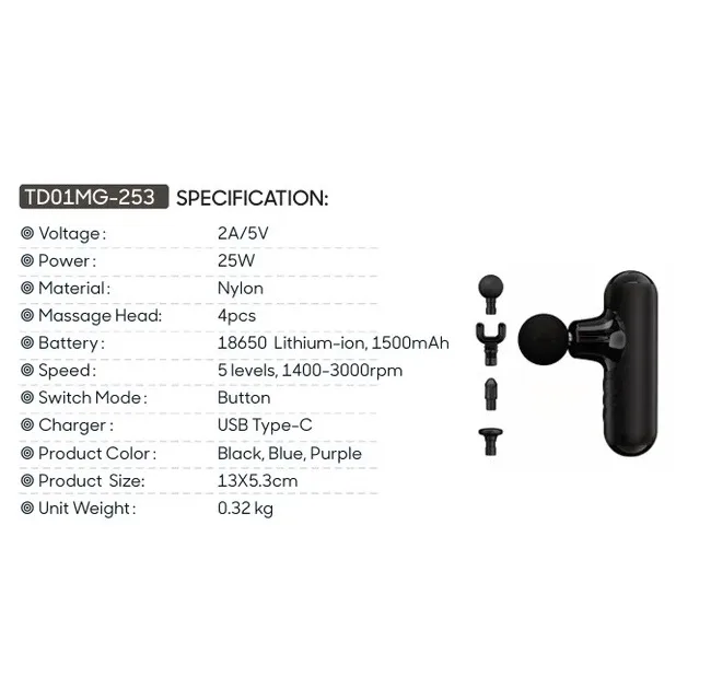 ماساژور برقی مدل TODO MG-253
