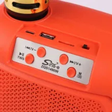 اسپیکر بلوتوثی قابل حمل مدل ZQS-1493
