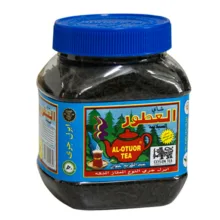چای العطور-200 گرم