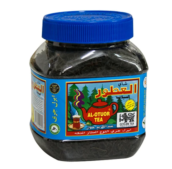 چای العطور-200 گرم
