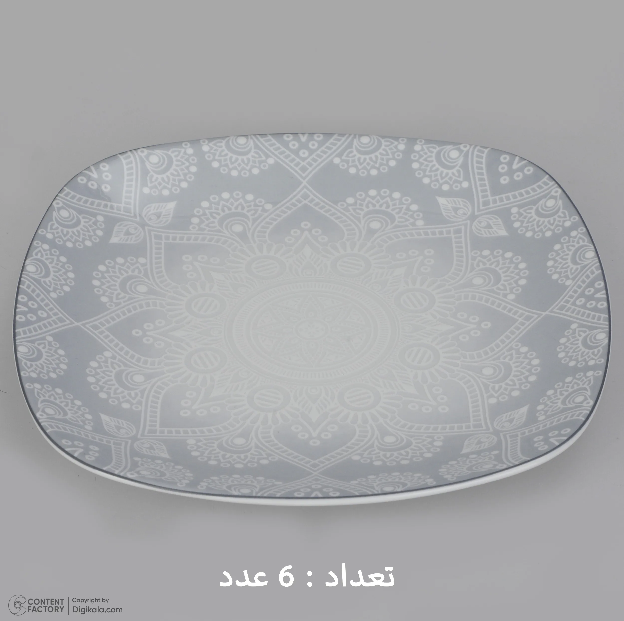 سرویس غذاخوری 27 پارچه چینی زرین ایران سری کواترو مدل ادلین درجه عالی