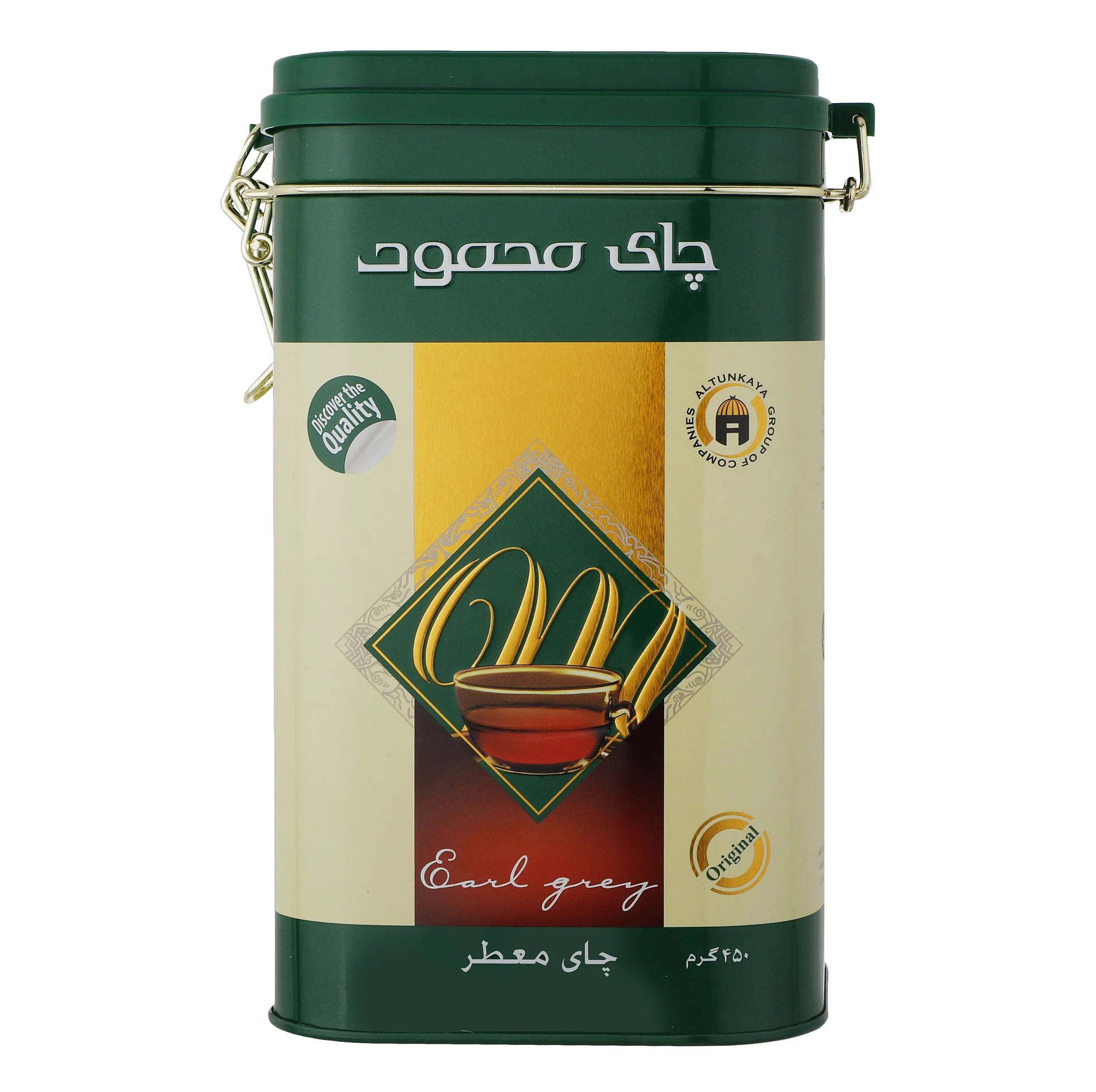 چای ارل گری معطر محمود - 450 گرم