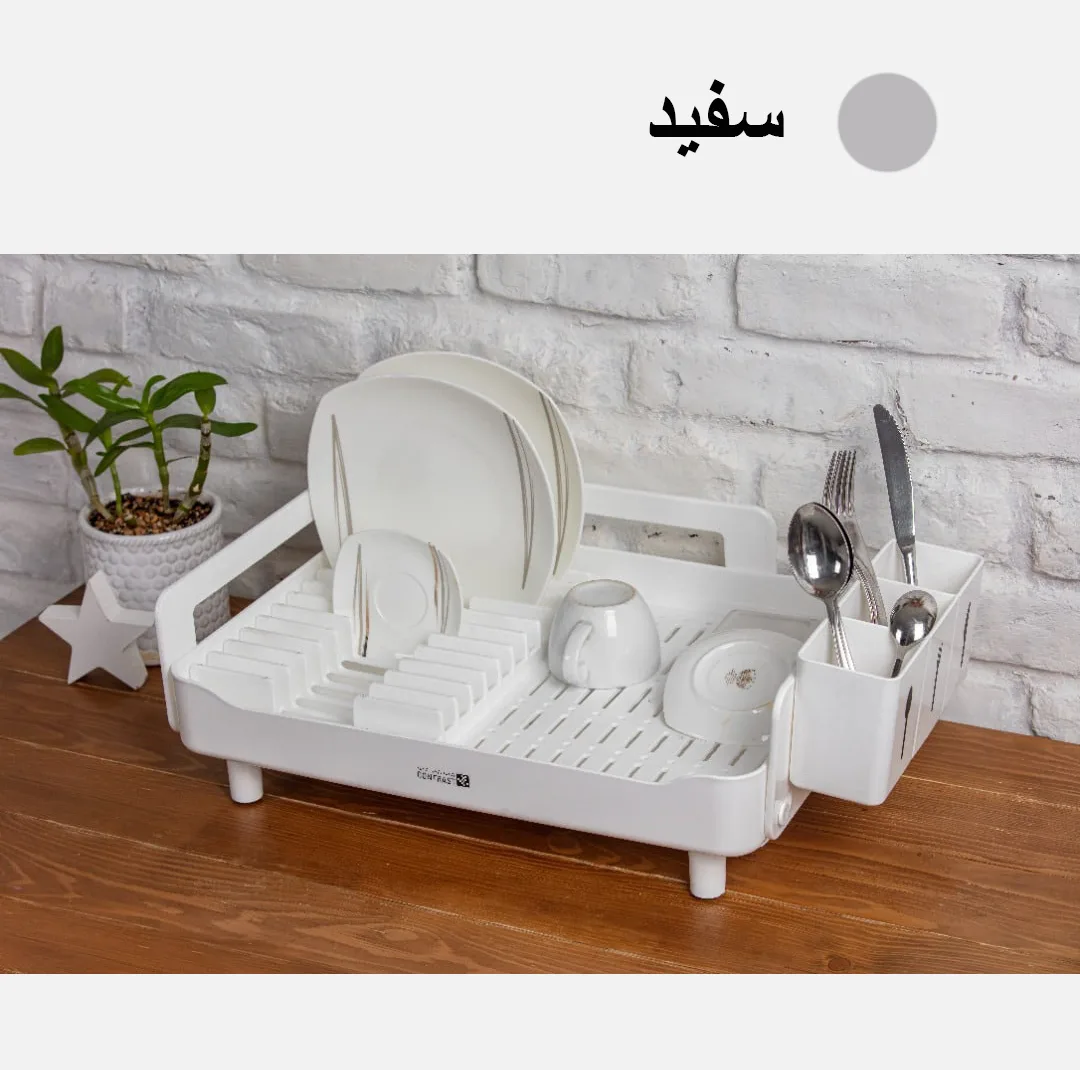 آبچکان کنتراست مدل یک طبقه