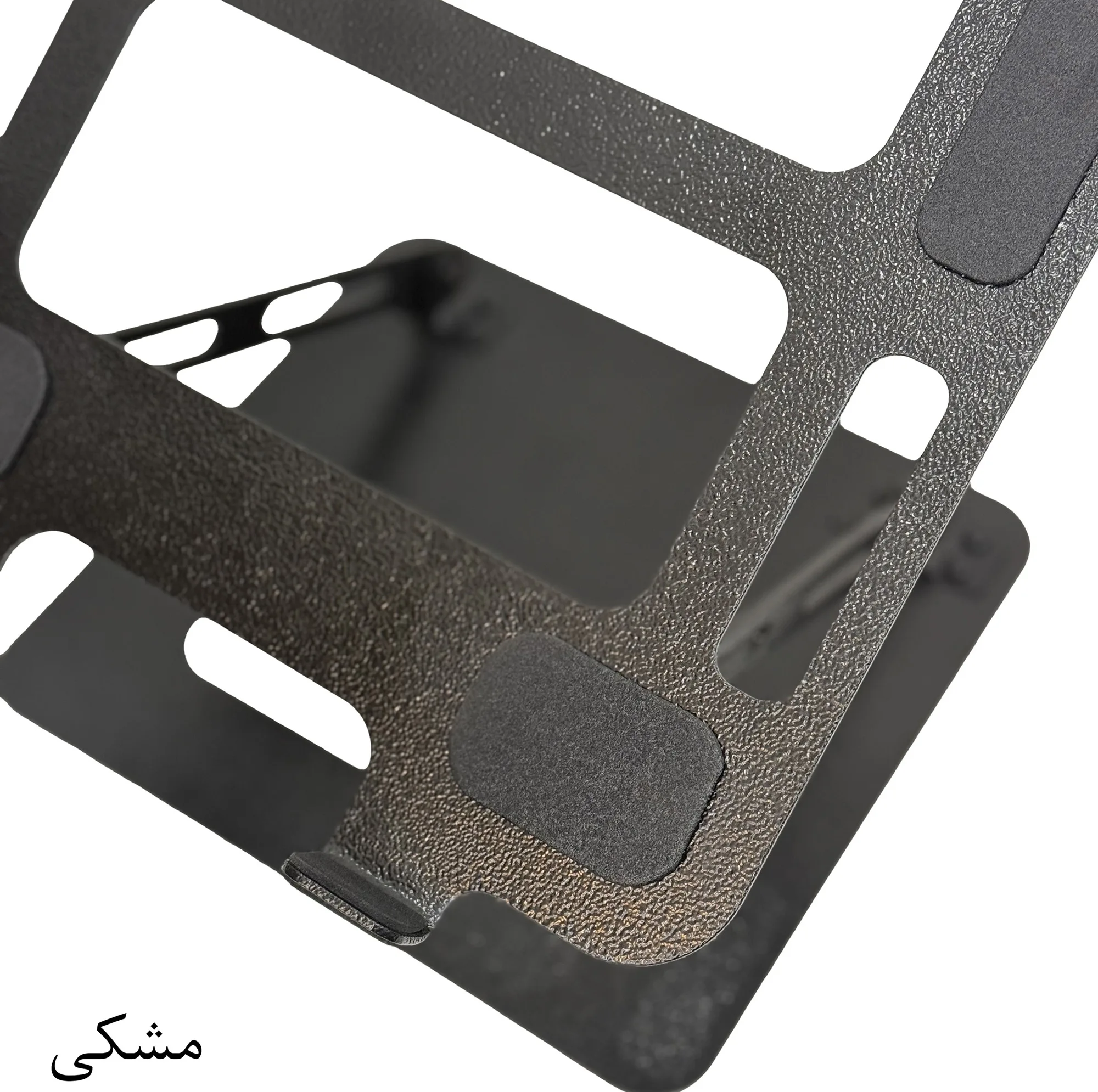 پایه نگهدارنده لپ تاپ تنظیم پذیر مدل B05
